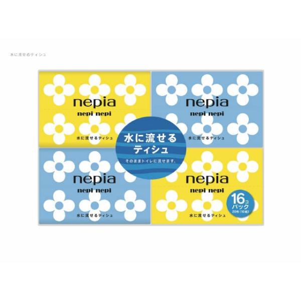 qlsA lsA lsls ɗ|PbgeBV16pbN  (4901121615295) ×20_Zbg y܂ƂߔIz