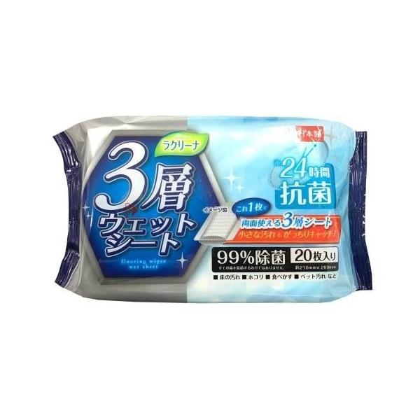 yE܂Ƃߔ×20Zbgz aH N[i t[Op 3w EFbg V[g 20 1