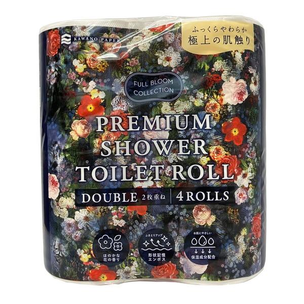 (送料無料・まとめ買い×20個セット)河野製紙 FULL BLOOM COLLECTION プレミアムシャワー トイレットロール ダブル 4ロール入
