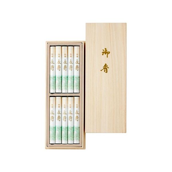 yE܂Ƃߔ×20Zbgz { hi ˔Z10