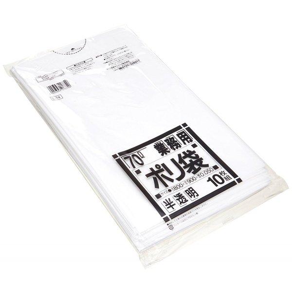 他サイト： 日本サニパック  業務用ポリ袋 ７０Ｌ L-74 白半透明 0.050mm 10枚×20冊の商品画像