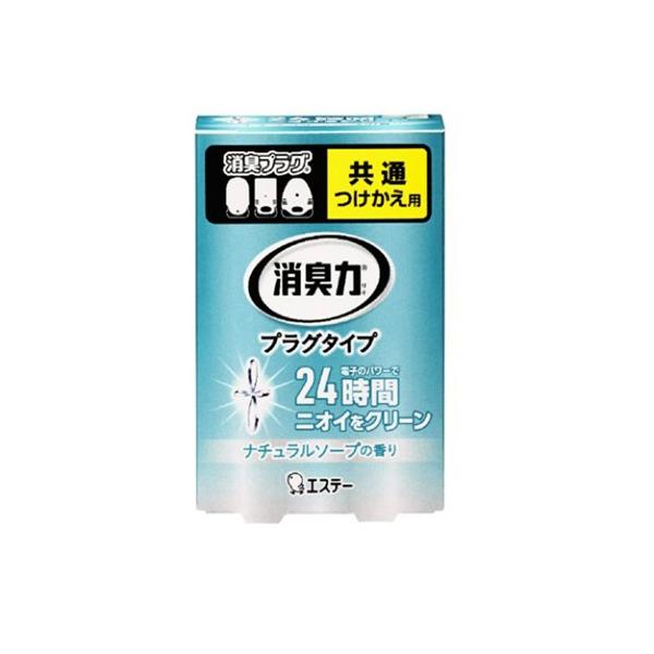 yE܂Ƃߔ×20ZbgzGXe[ L̓vO^Cv  i`\[v̍ 20ml 1