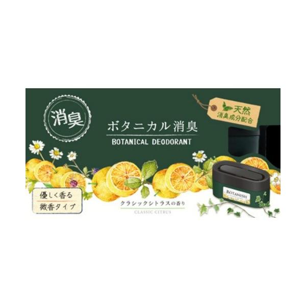 IJg WsA {^jJL NVbNVgX 300g ×20Zbg/4976363123945 y܂ƂߔIz