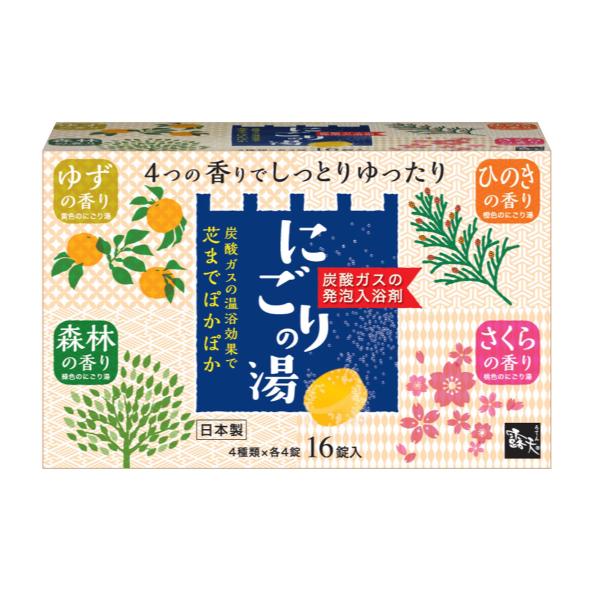 yE܂Ƃߔ×20Zbgz}Kw IV pA  ɂ̓ 4×e4(16)