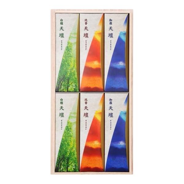 yE܂Ƃߔ×20Zbgz { Vd i 5000 TbN6