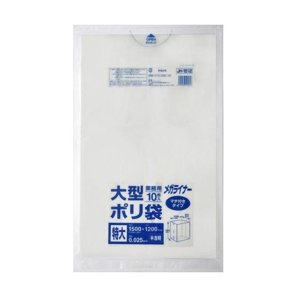 WpbNX KCi[ JH1512 ^| 1500×1200   S~ 10 1 yE܂Ƃߔ×20Zbgz