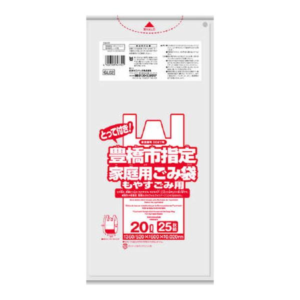 yE܂Ƃߔ×20Zbgz{TjpbN GL02 Lsw R Ƃĕt 20L  25 ƒpݑ