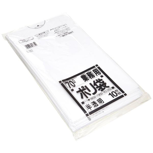 他サイト： 日本サニパック  業務用ポリ袋　７０Ｌ　L-74　白半透明　0.050mm　10枚×20冊 (まとめ買い価格！)の商品画像