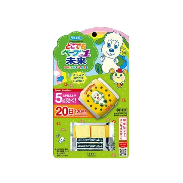 yE܂Ƃߔ×20Zbgzǂłx[v NO.1 Zbg Ƃ[ 20 120  dr 1Zbg 1