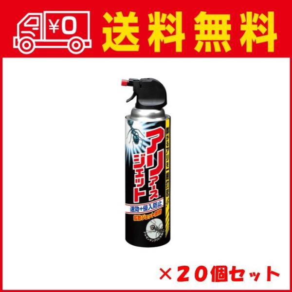 yށzA[X AA[XWFbg 450ml  (4901080271310) ×20_Zbg y܂ƂߔIz