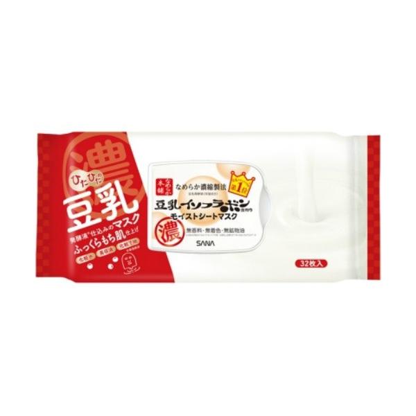 yE܂Ƃߔ×24ZbgzՖi Ȃ߂炩{ CXg V[g}XN N 32 1