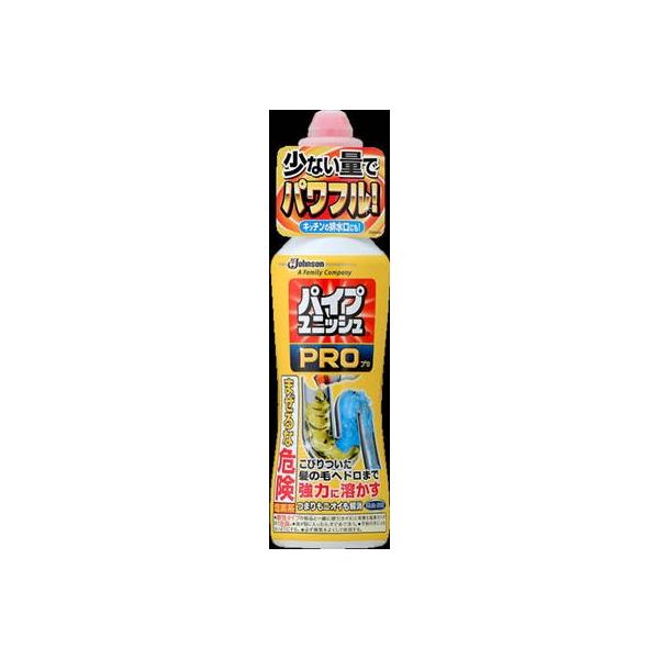 W\ pCvjbV PRO Ïkp[WF@400g 䏊EEʏ̔rErpCvp܁@×24_Zbg@