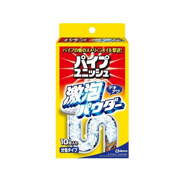 W\ pCvjbV@ApE_[@PO@ipCvp܁j×24_Zbg@܂ƂߔI(490160900026