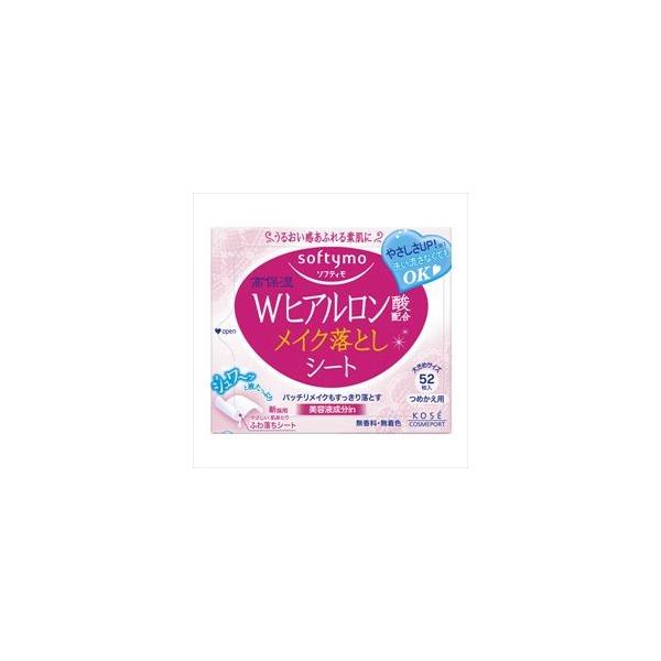 R[Z[ \teB CNƂV[g WqA_z lߑւp 52×24_Zbg y܂ƂߔIz