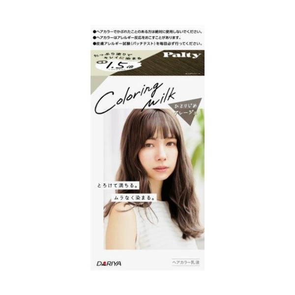 yE܂Ƃߔ×24Zbgz_ peB J[O~N ЂƂ肶 O[W wAJ[ 1