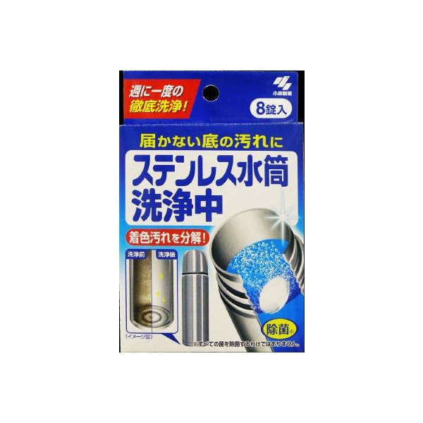 ѐ@XeX 8×24_Zbg@܂ƂߔI(4987072062500)