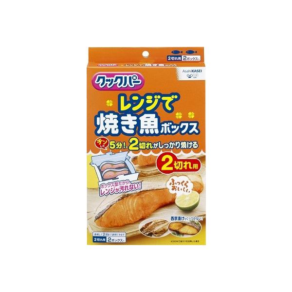 @NbNp[ WŏĂ@{bNX@Q؂p Q{bNX@dqWŏĂXs[h×24_Zbg@܂ƂߔIP