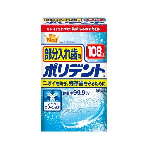 A[X |fg ꎕp p108 yfꎕ×24_Zbg y܂ƂߔIz