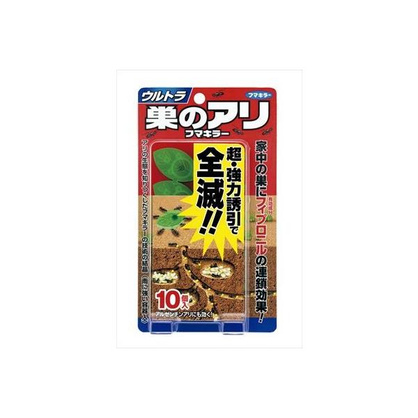 フマキラー ウルトラ 巣のアリフマキラー 10個入 （4902424430639） ×24点セット (まとめ買い価格！)