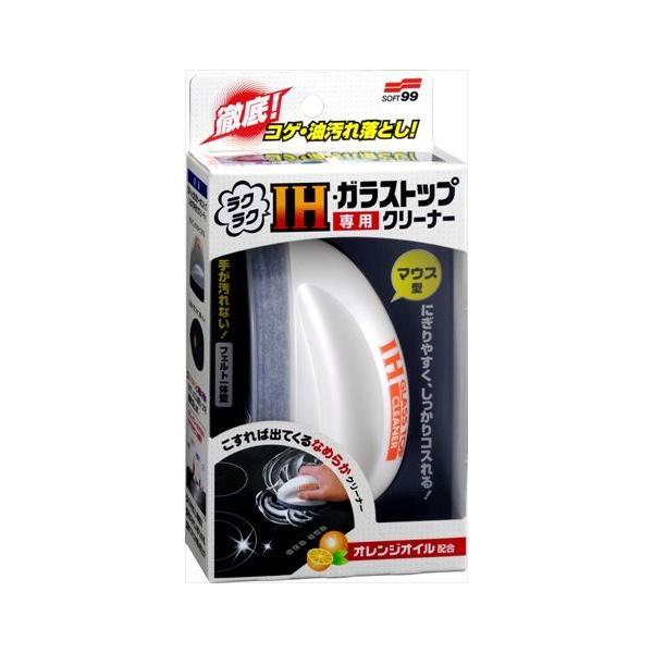 ラクラクIHガラストップ専用クリーナー85g×30点セットの魅力