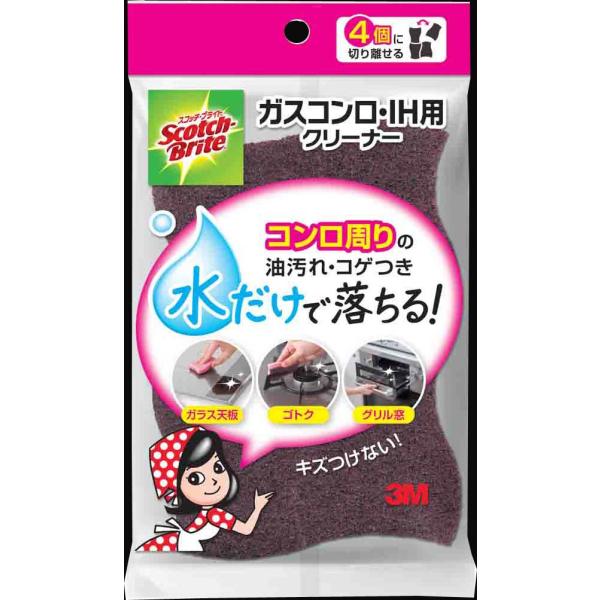 3M XRb`EuCg KXREhgpN[i[ ×30_Zbg y܂ƂߔIz