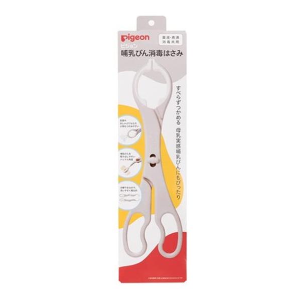 ピジョン 哺乳びん消毒はさみすべらずつかめる哺乳瓶消毒はさみ ピジヨン 4902508040785 ベビー用品・オムツ:育児用品広告文責：アットライフ株式会社TEL 050-3196-1510 ※商品パッケージは変更の場合あり。メーカー欠品...