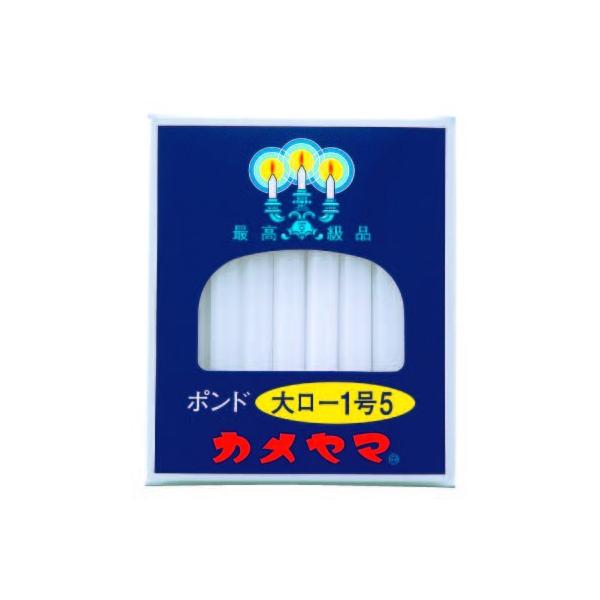 �J�����} �J�����}���[�\�N �|���h �働-1��5 80�{×30�_�Z�b�g (4901435007526) (�܂Ƃߔ������i�I)