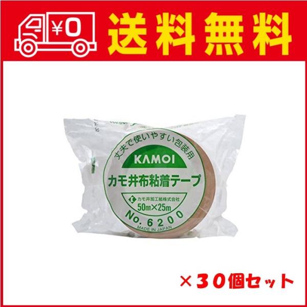 JH zSe[v 50mm*25m No.6200 ×30_Zbg y܂ƂߔIz