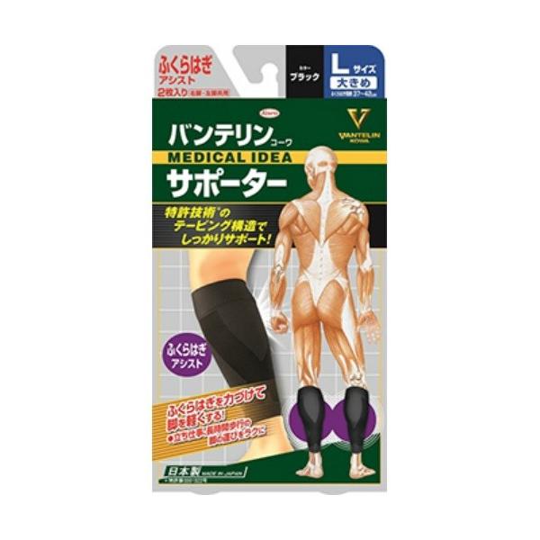 yE܂Ƃߔ×30Zbgza oe R[ T|[^[ ӂ͂ AVXg 傫߃TCY 2 ( ubN L T|[g )