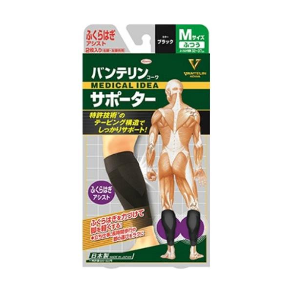 yE܂Ƃߔ×30Zbgza oe T|[^[ ӂ͂ AVXg ӂTCY 2 ( ubN M T|[g ) 1