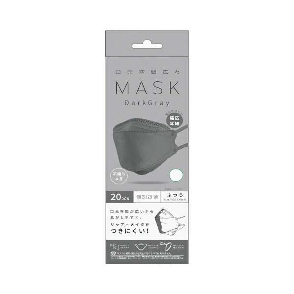 yE܂Ƃߔ×30Zbgzxm ԍLX }XN ʕ _[NO[ 20 ӂ