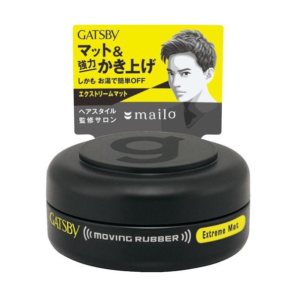 yE܂Ƃߔ×36Zbgz}_ Mcr[ [rOo[ GNXg[}bg oC^Cv 15g 1