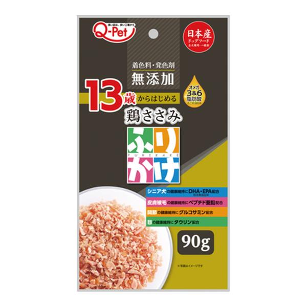 九州ペットフード Q−Pet ふりかけ 13歳からの鶏ささみ 90g ×36個