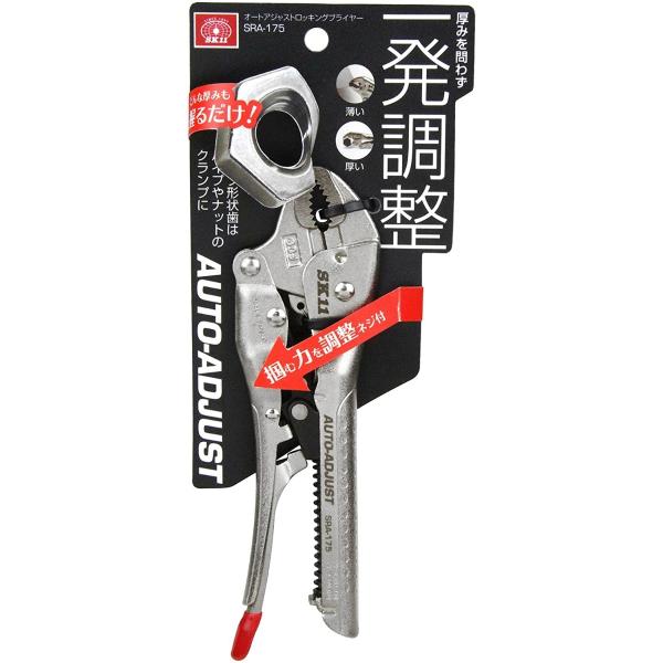 yE܂Ƃߔ×36ZbgzY SK11 I[g AWXg bLOvC[ 72mm  SRA-175