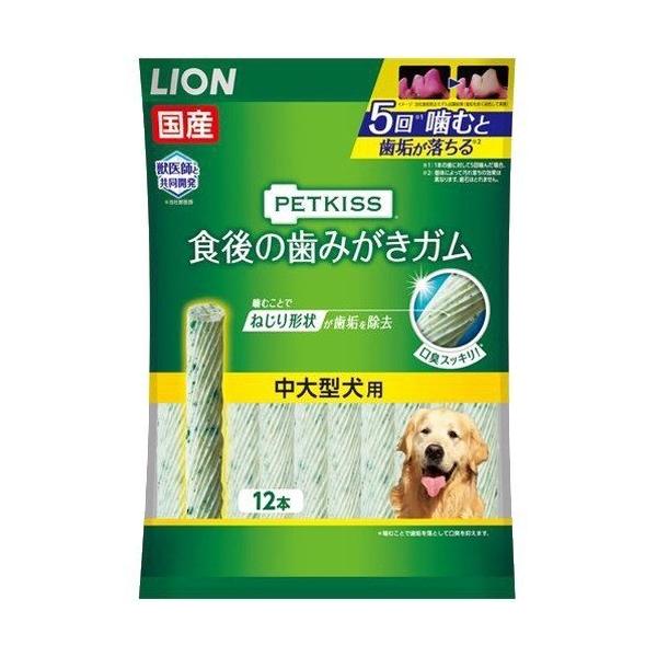 yE܂Ƃߔ×36ZbgzLION ybgLbX H݂̎K ^p 12{ 1