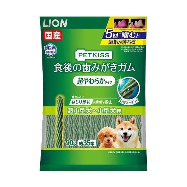 yE܂Ƃߔ×36ZbgzLION ybgLbX H݂̎K 炩^Cv ^~^p 90G 1