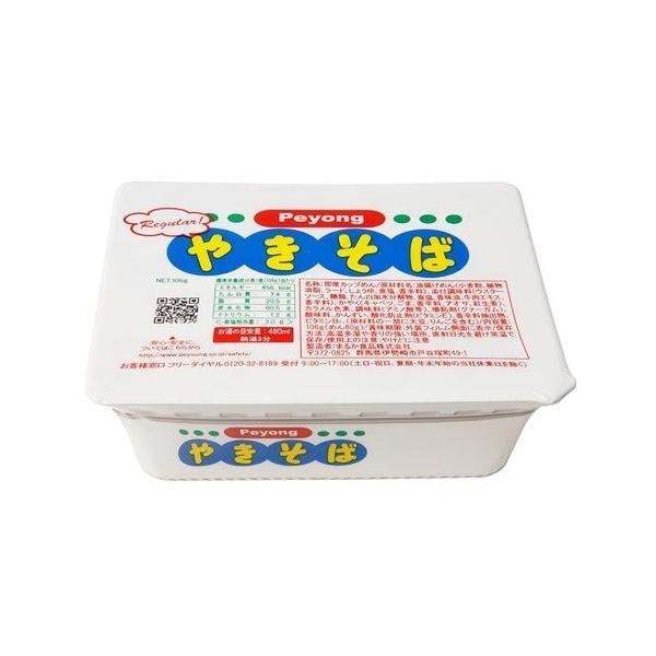 yO@\[X₫×36Zbg (4902885004066) y܂ƂߔIz