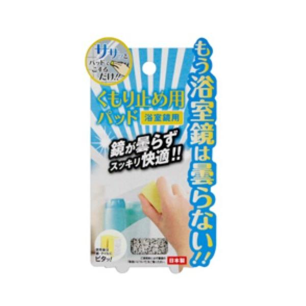 h[tHXg p̂~߃pbh@`|PPOW×40Zbg (4573258540087) y܂ƂߔIz