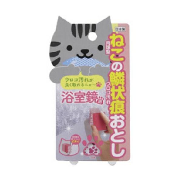 h[tHXg ˂̗؏󍭗Ƃ ipj@`|PPOV×40Zbg (4573258540070) y܂ƂߔIz