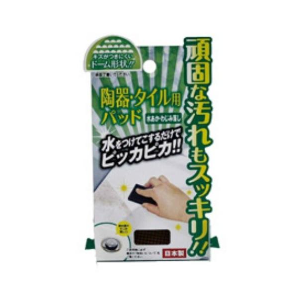 h[tHXg |pbh E^Cppbh A]1103×40Zbg (4573258540032) y܂ƂߔIz