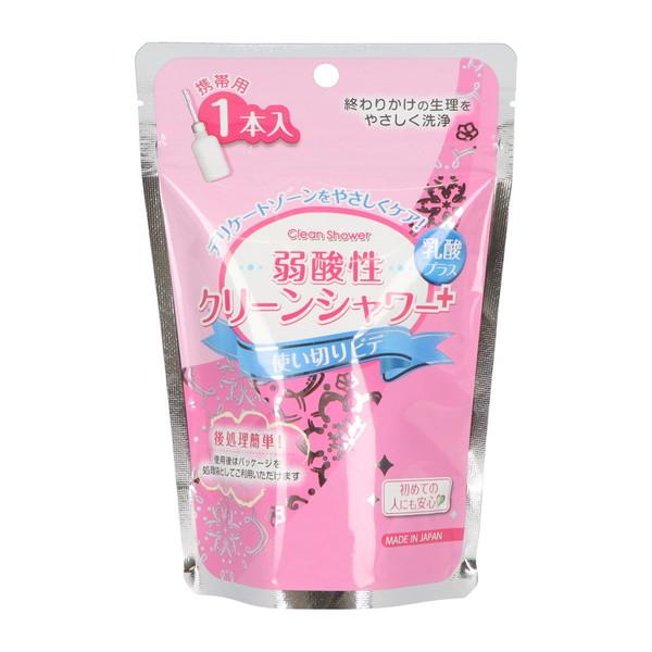 オカモト 弱酸性 クリーンシャワー プラス 携帯用 120mL4547691739865終わりかけの生理をやさしく洗浄フェミニンケア:ビデ広告文責：アットライフ株式会社TEL 050-3196-1510※商品パッケージは変更の場合あり。メー...