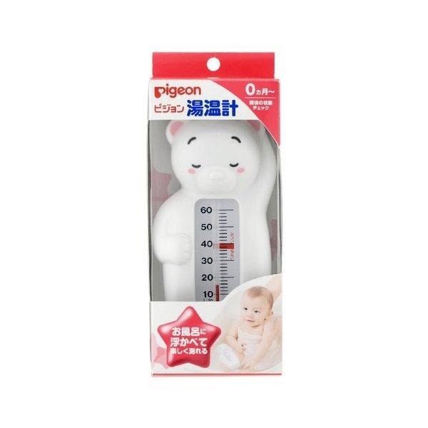 商品名：湯温計（白くま）　Ｗ 内容量：1個 ブランド：ピジョン 原産国：日本  お風呂に浮かべて楽しく計れる湯温計。適温表付。  JANコード:4902508102315        広告文責：アットライフ株式会社  商品パッケージ等は予...
