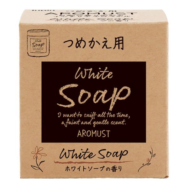 yE܂Ƃߔ×40Zbgz A}Xg ߂p zCg\[v AROMUST 160ml F