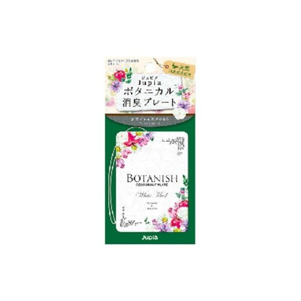 yE܂Ƃߔ×40Zbgz WsA {^jJ Lv[g zCgXN 13g 1