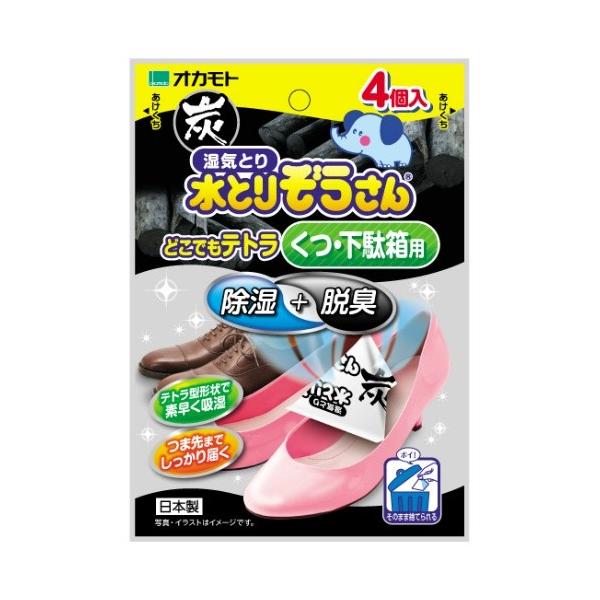 yE܂Ƃߔ×40ZbgzIJg CƂ Ƃ肼 ǂłegY Eʔp 20g 1