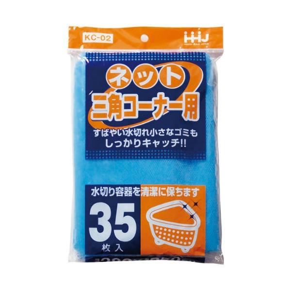 yE܂Ƃߔ×40ZbgznEXz[hWp KC02 ؂lbg OpR[i[p 35 1