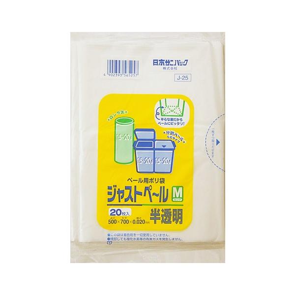 {TjpbN@y[pS~ 20bg 20@i|QT@WXgy[lO@×40_Zbg@܂ƂߔI̔