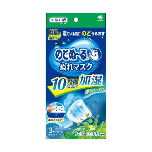 ѐ ̂ǂʁ`ʂ}XN@AQp@n[u[J 3Zbgi}XN3AʂtB^[3j×SWZbg@i4987072032381j