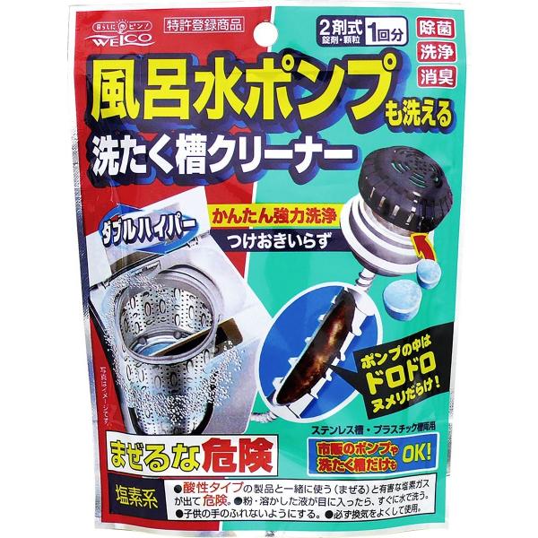 EGER C|v􂦂􂽂N[i[ _unCp[ 1×48_Zbg (4995860510478) y܂ƂߔIz