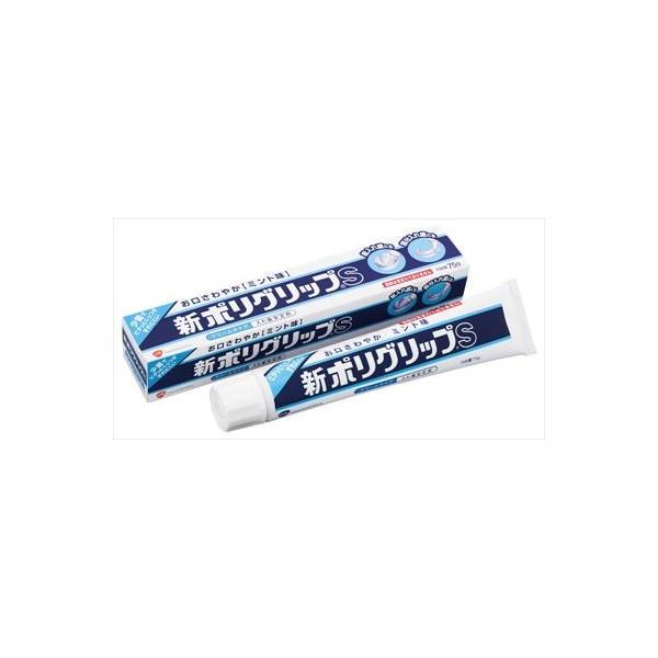 A[X V|Obv S 75g ×48_Zbg (4901080701114) y܂ƂߔIz